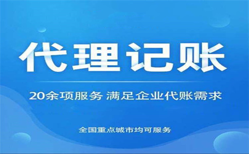 一篇文章看明白：什么是個(gè)稅年度匯算？為什么要辦理個(gè)稅年度匯算？ 