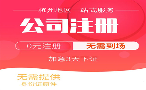 一圖了解：3歲以下嬰幼兒照護(hù)個(gè)人所得稅專(zhuān)項(xiàng)附加扣除政策要點(diǎn) 