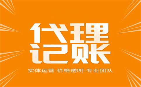 2022年辦理留抵退稅，這17個問答來幫你 