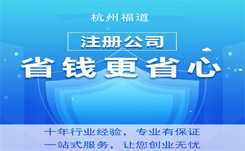 小規(guī)模納稅人，6個誤區(qū)請留意 