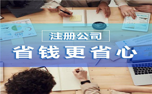 制造業(yè)中小微企業(yè)緩繳稅費政策再延長4個月！ 