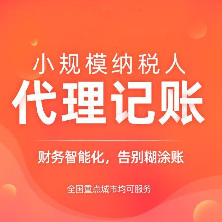 杭州個(gè)人怎么注冊(cè)一個(gè)公司有什么條件 